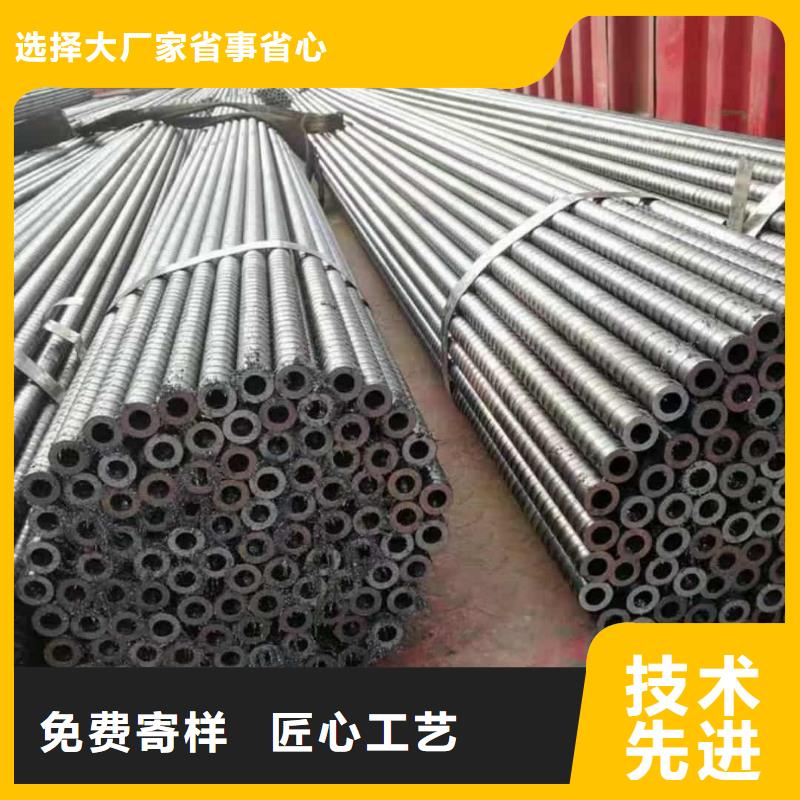 钢锚管下单即生产