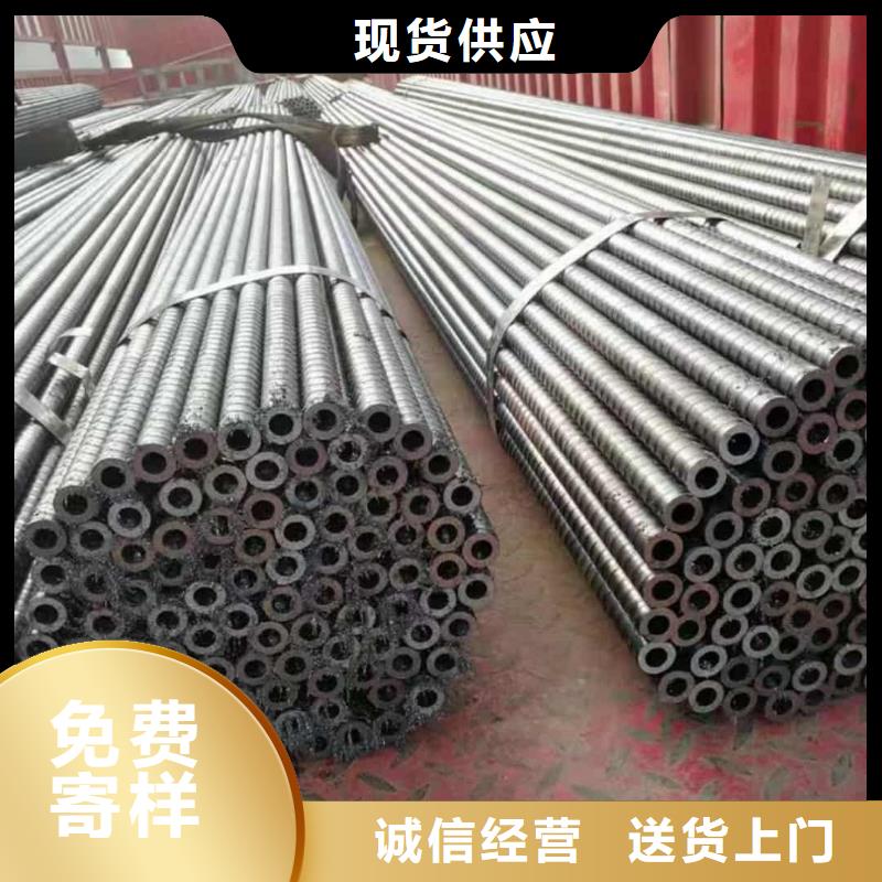 优质管棚管的供货商