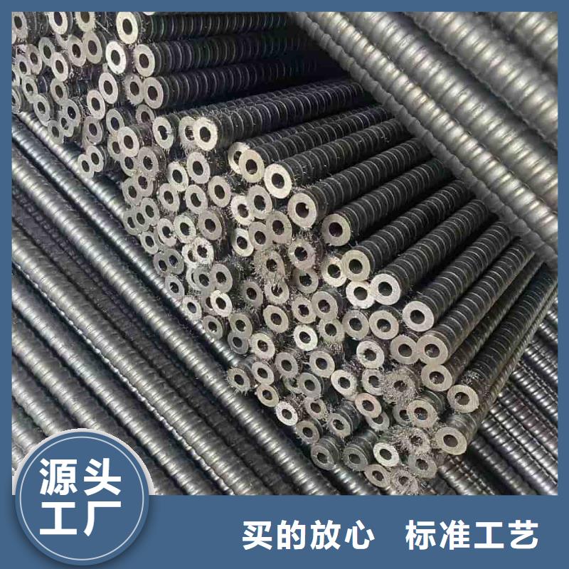 钢锚管下单即生产