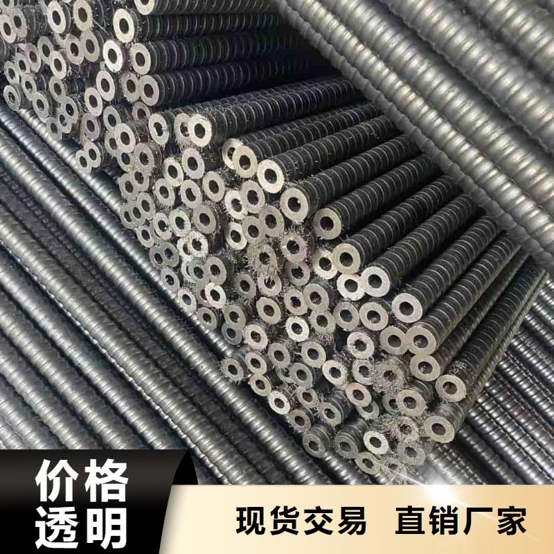 注浆管诚信厂家