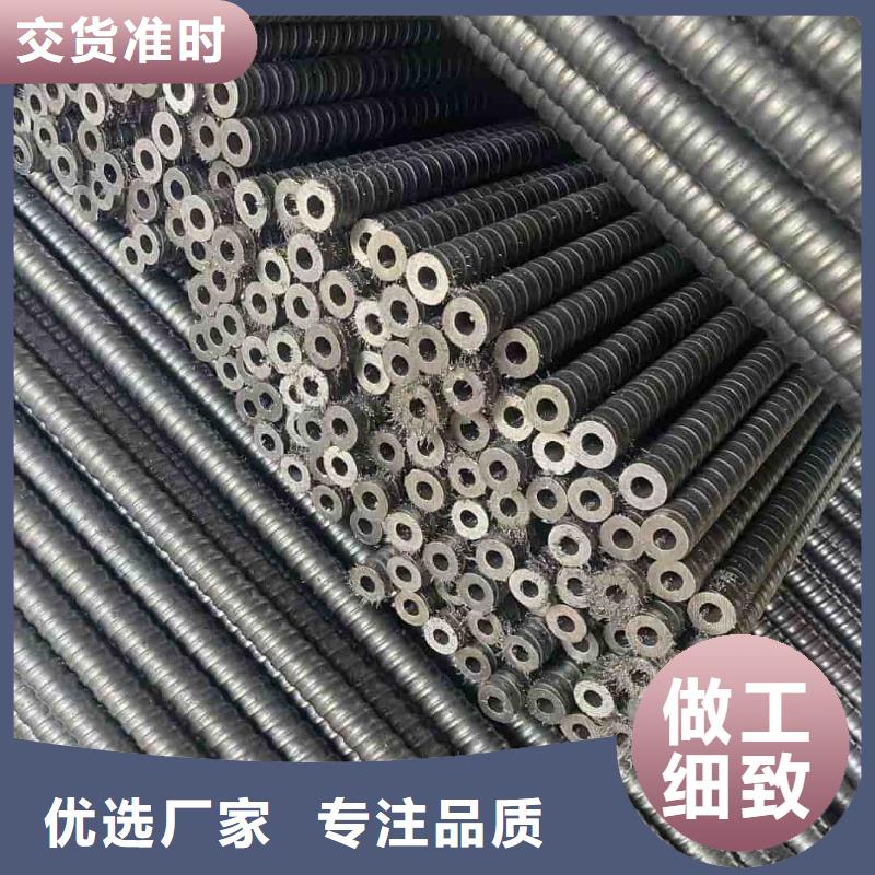 供应地质管-实体厂家可定制