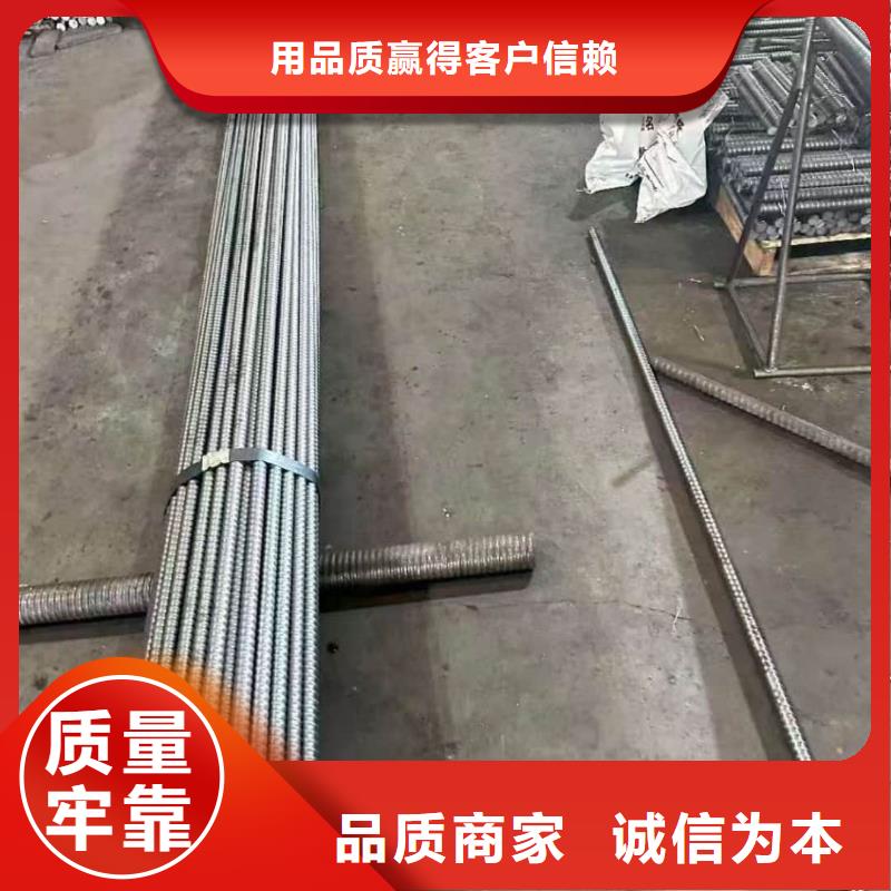 注浆管诚信厂家