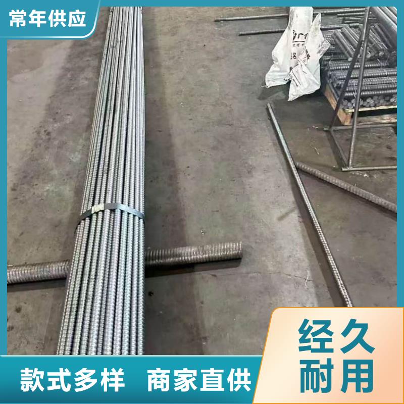 钢锚管下单即生产