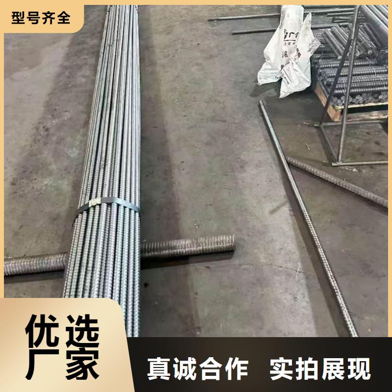 本地注浆管厂家