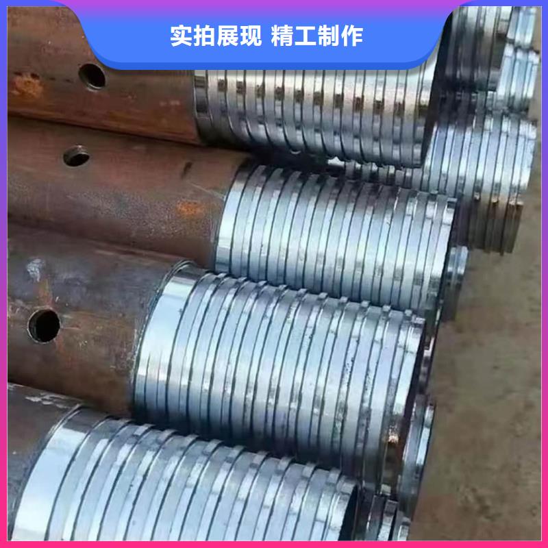 钢锚管下单即生产