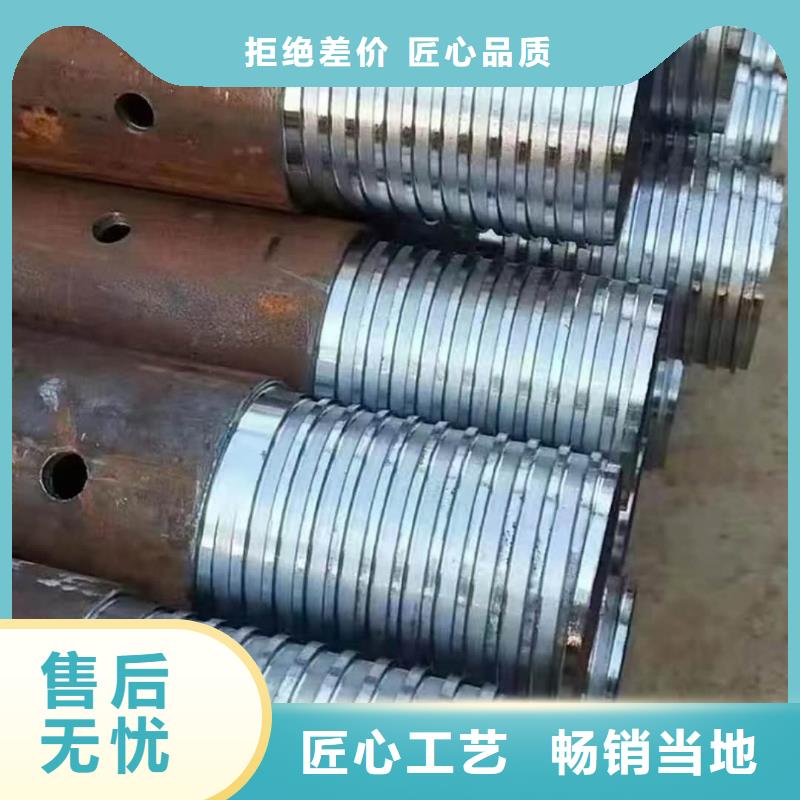 供应地质管-实体厂家可定制