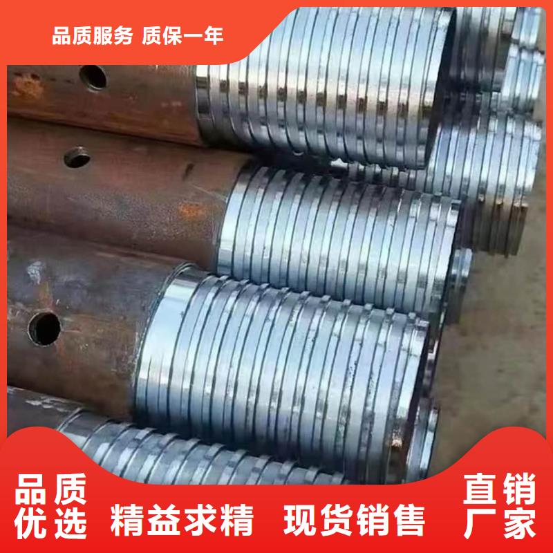 注浆管诚信厂家