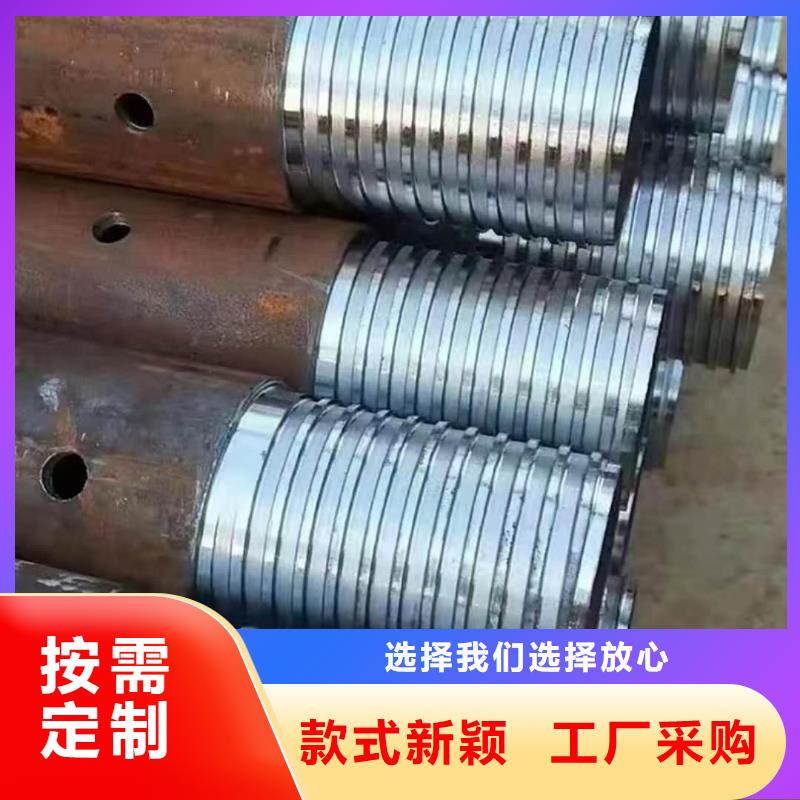 组合式中空注浆锚杆_厂家定制