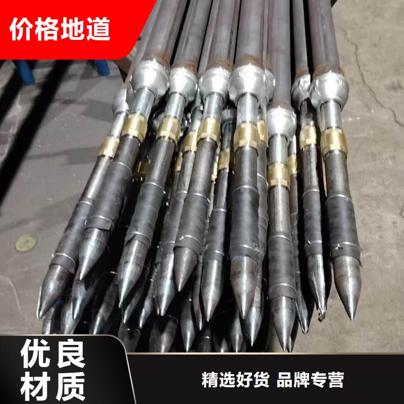 组合式中空注浆锚杆_厂家定制