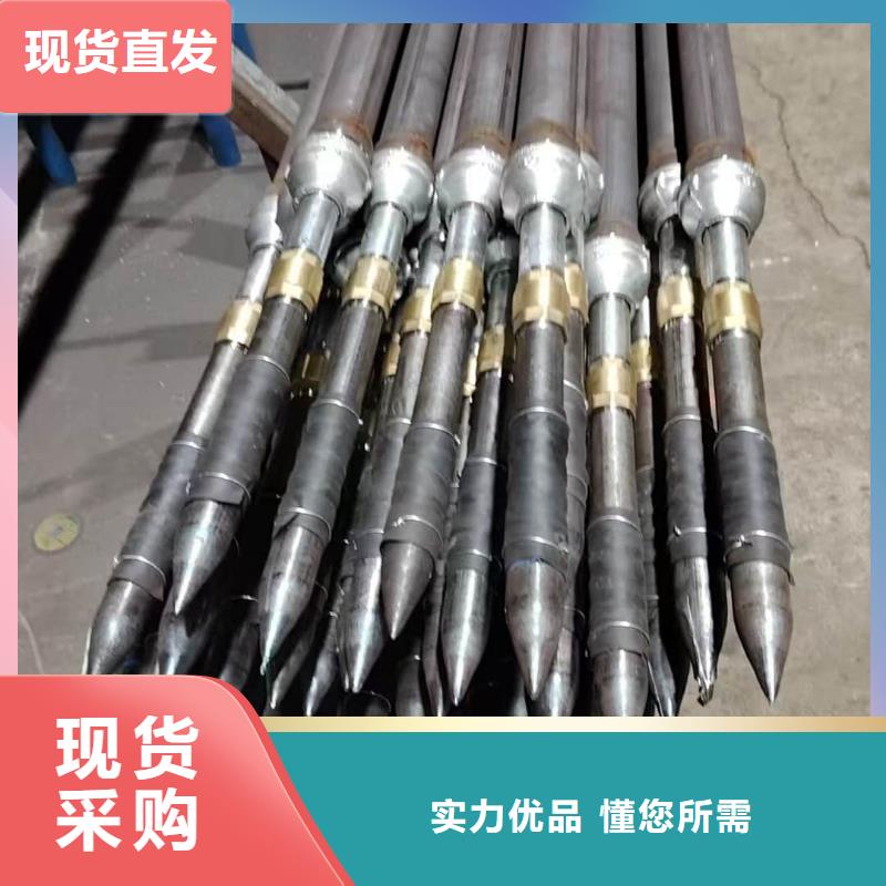 供应地质管-实体厂家可定制