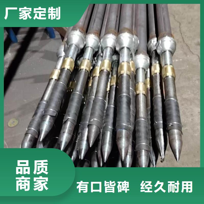 注浆管诚信厂家