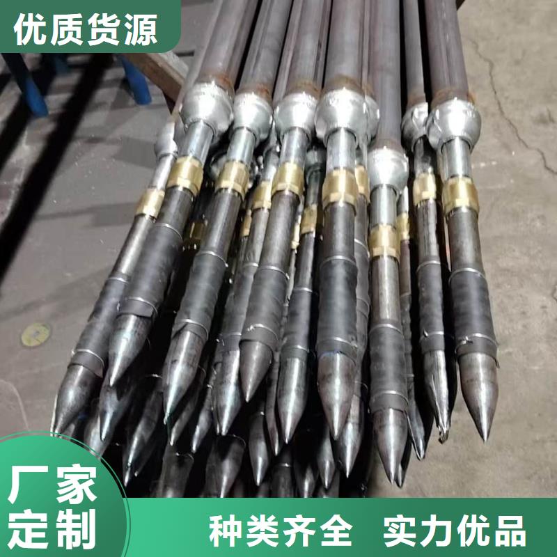 钢锚管下单即生产