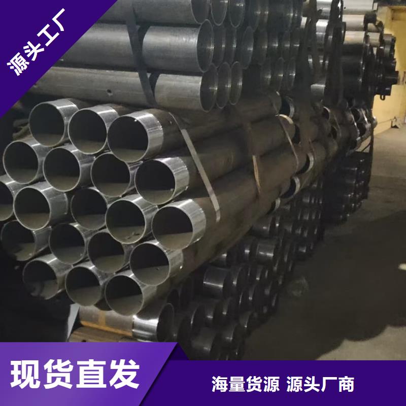 供应地质管-实体厂家可定制
