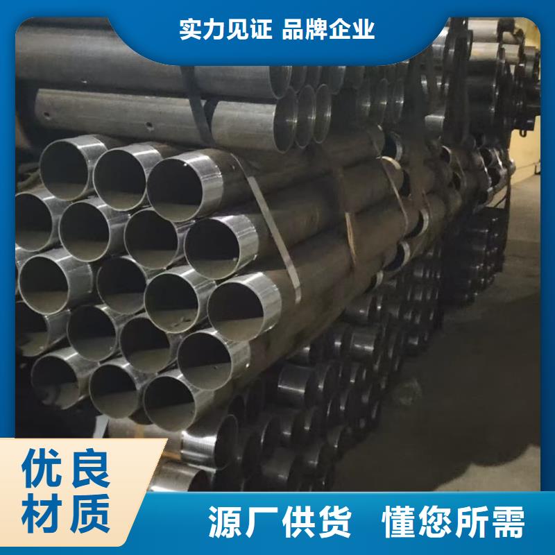 注浆管诚信厂家