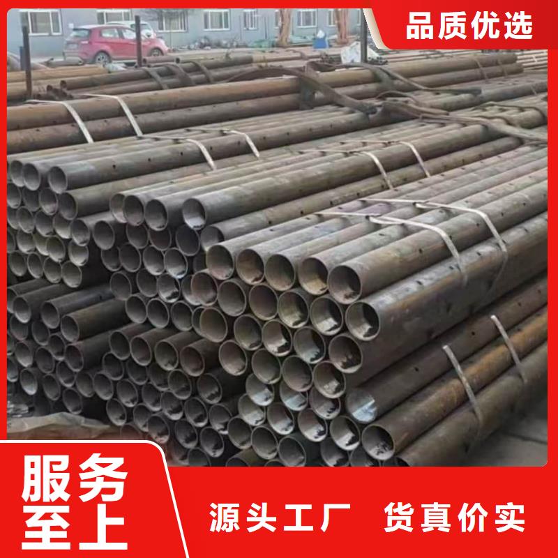 供应地质管-实体厂家可定制
