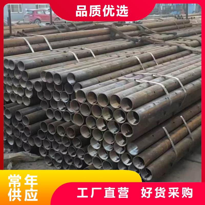注浆管诚信厂家