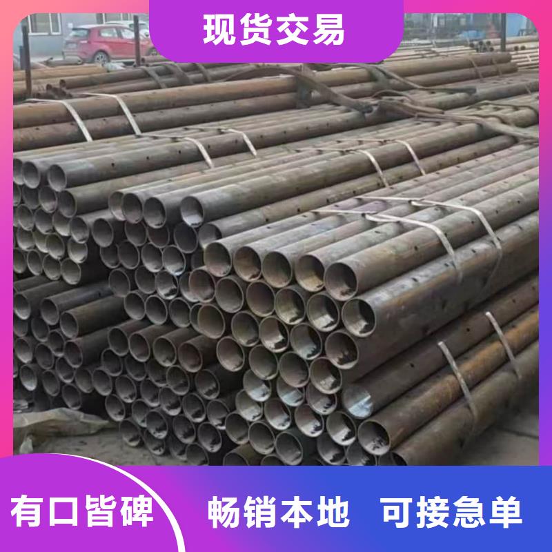 本地注浆管厂家