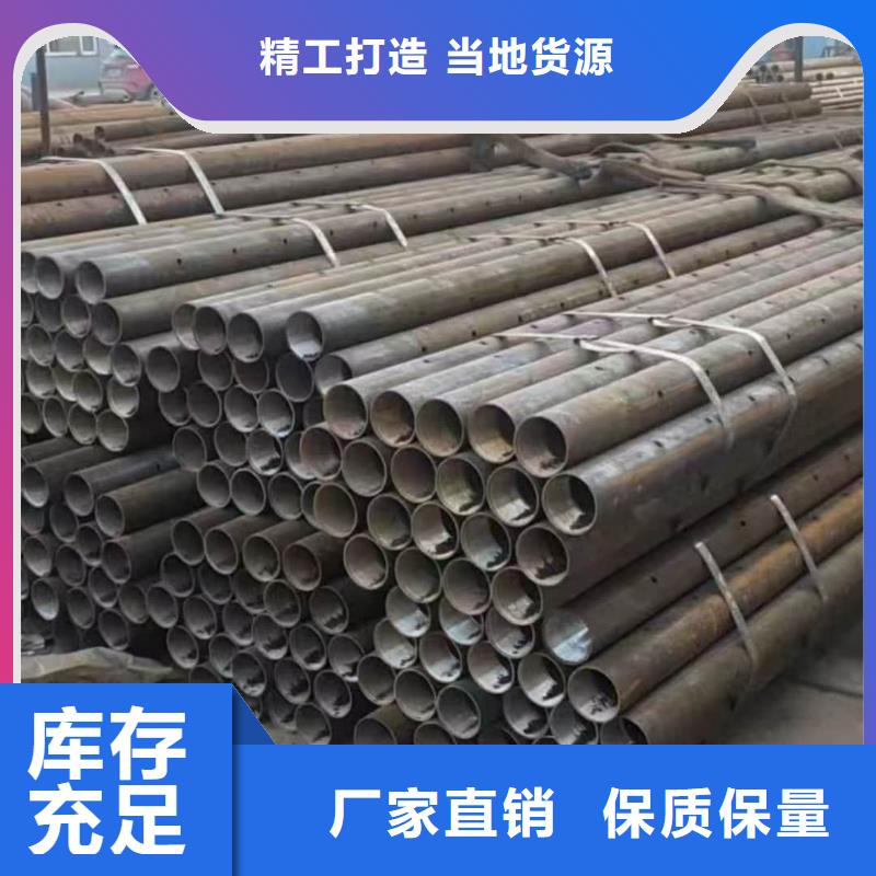 钢锚管下单即生产