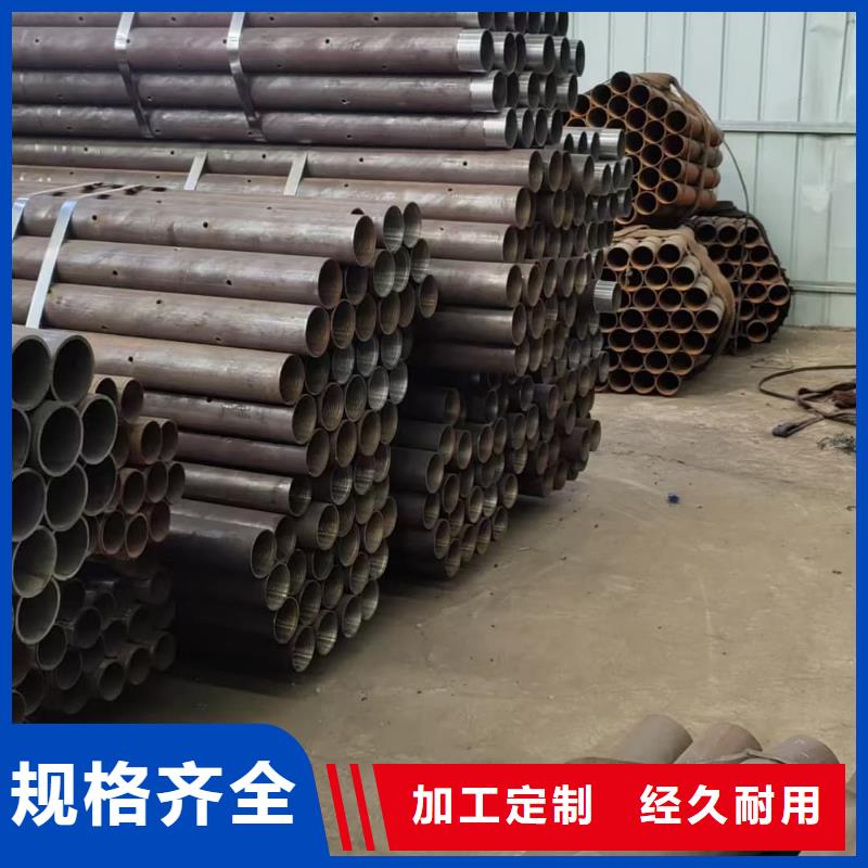 钢锚管下单即生产