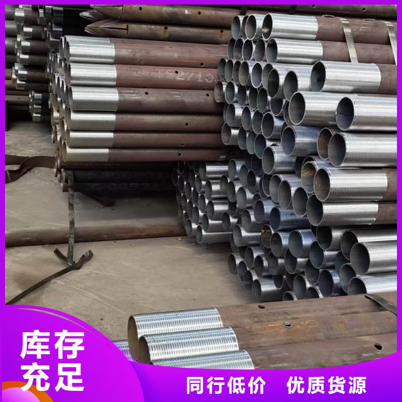 供应地质管-实体厂家可定制