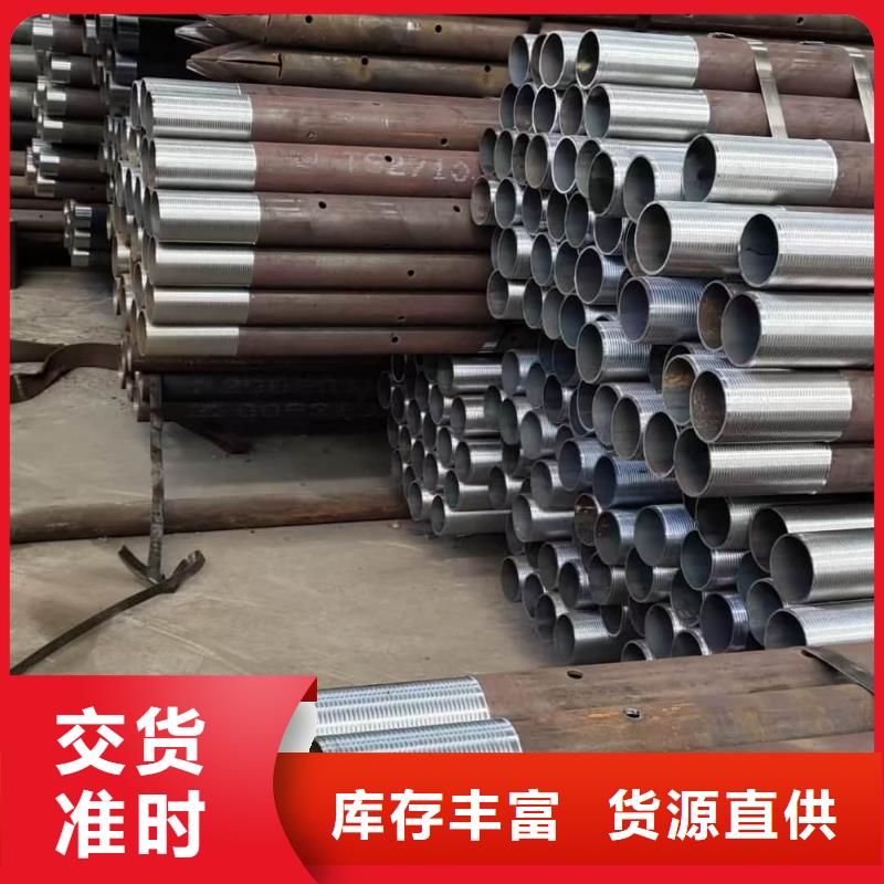 钢锚管厂家直销-型号齐全