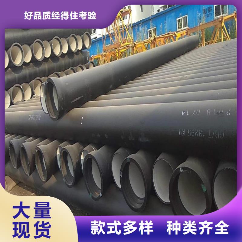 球墨铸铁管承插式横截沟盖板快速物流发货