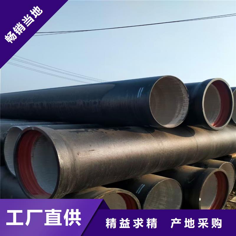 球墨铸铁管承插式横截沟盖板快速物流发货