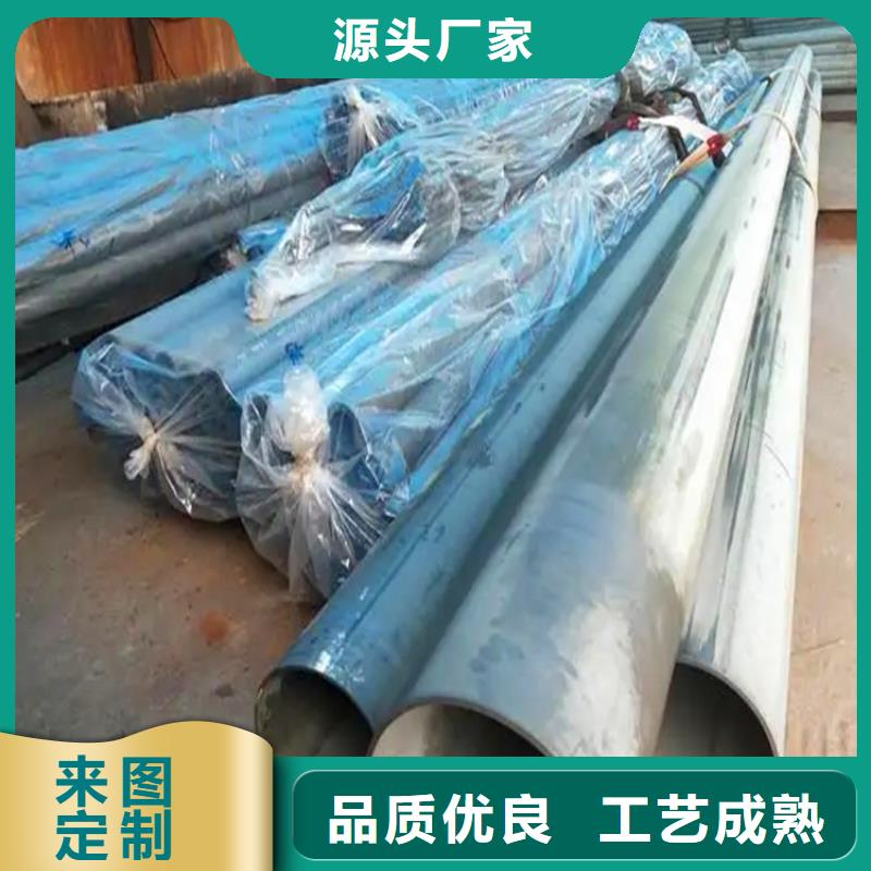 发货速度快的酸洗喷漆无缝钢管销售厂家