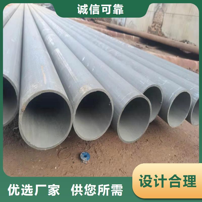 发货速度快的酸洗喷漆无缝钢管销售厂家