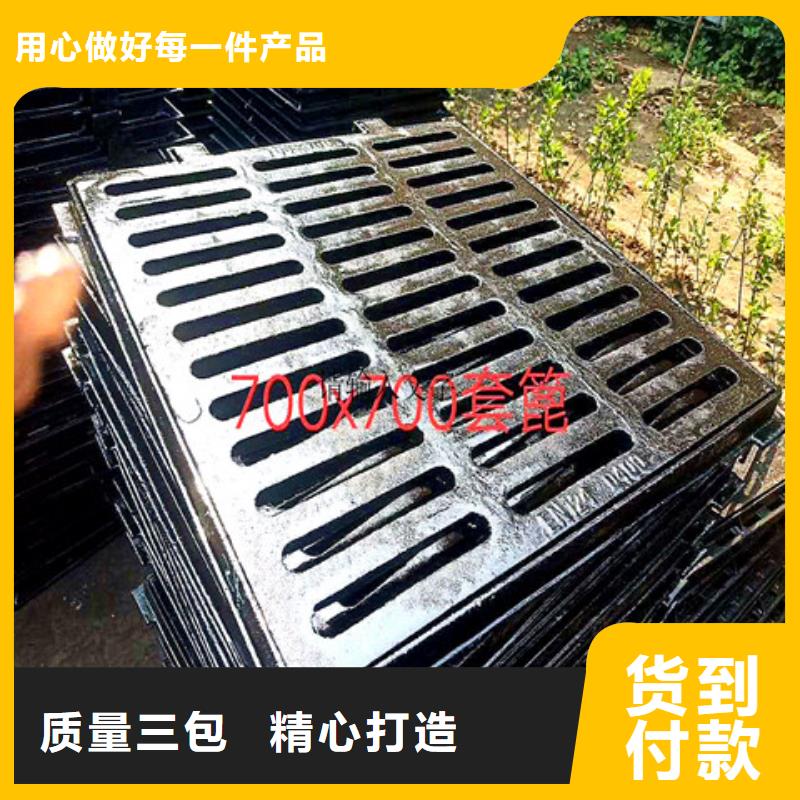 1000*1000球墨铸铁篦子品质卓越