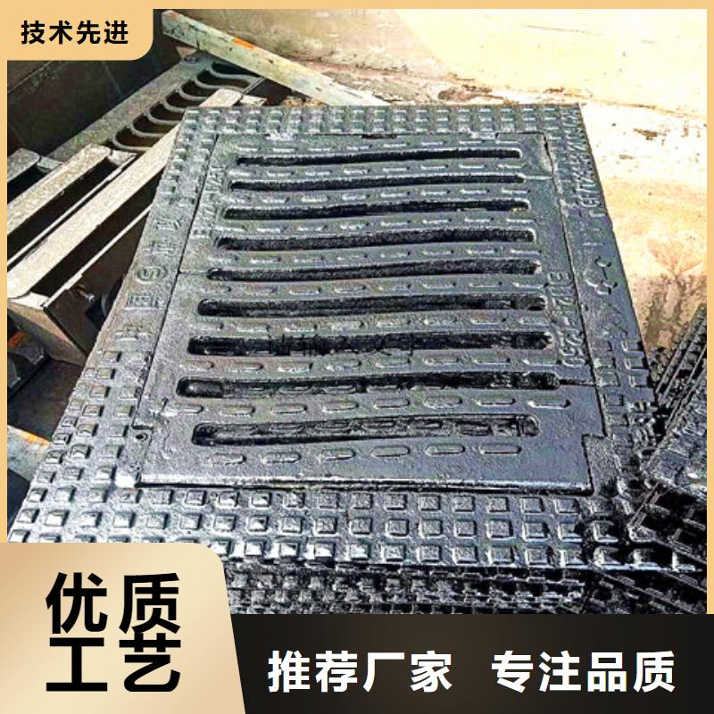 1000*1000球墨铸铁篦子品质卓越