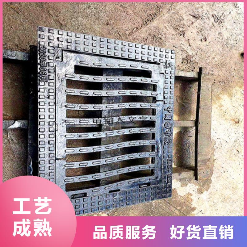 1000*1000球墨铸铁篦子品质卓越