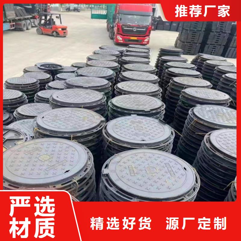 1000*1000球墨铸铁篦子品质卓越