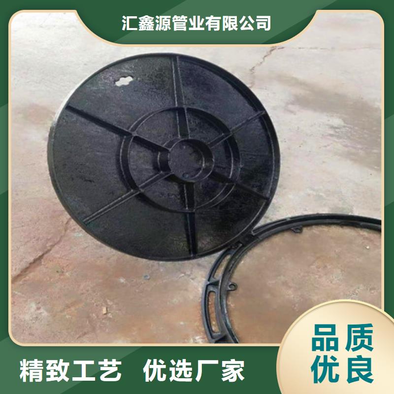 2025品质过硬#600*600球墨铸铁篦子厂家#解决方案
