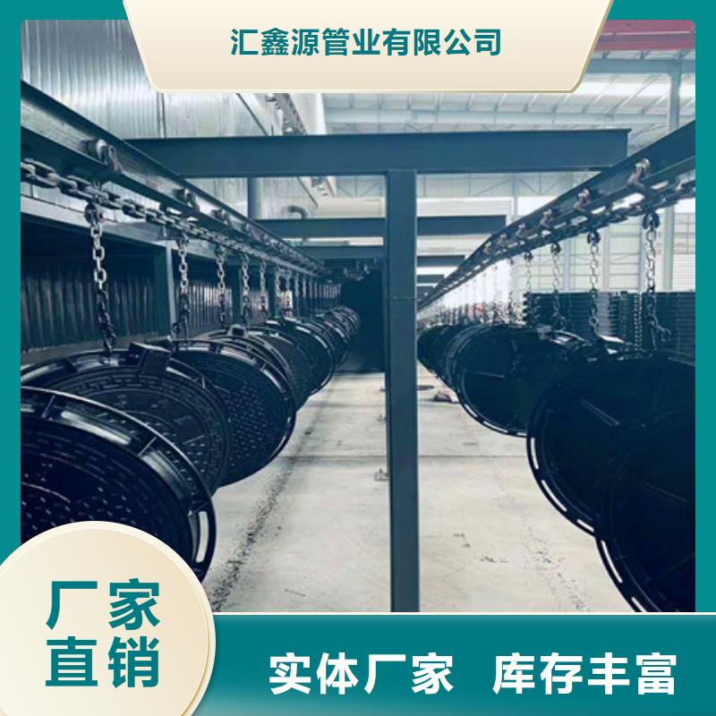 1000*1000球墨铸铁篦子品质卓越