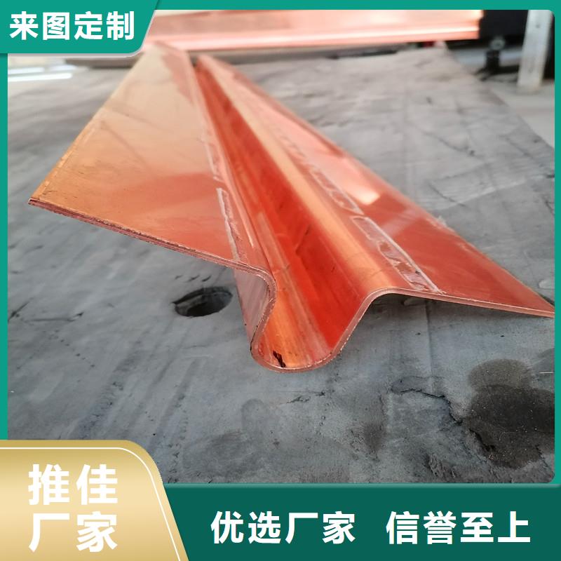止水铜片价格优惠附近厂家