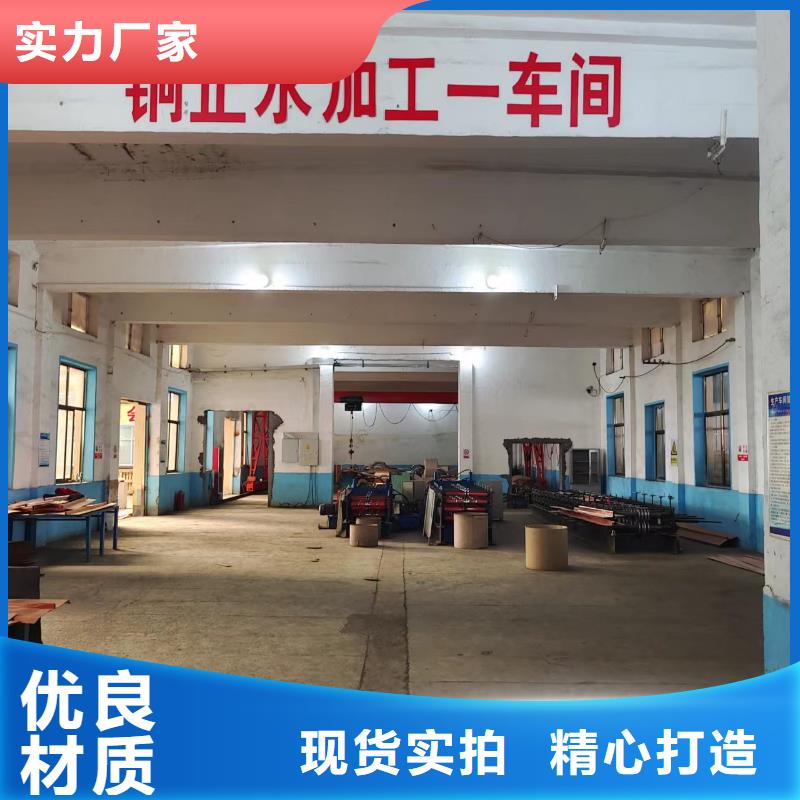 江永止水紫铜片卖家
