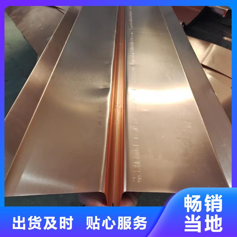 止水铜片搭接长度质量可靠价格
