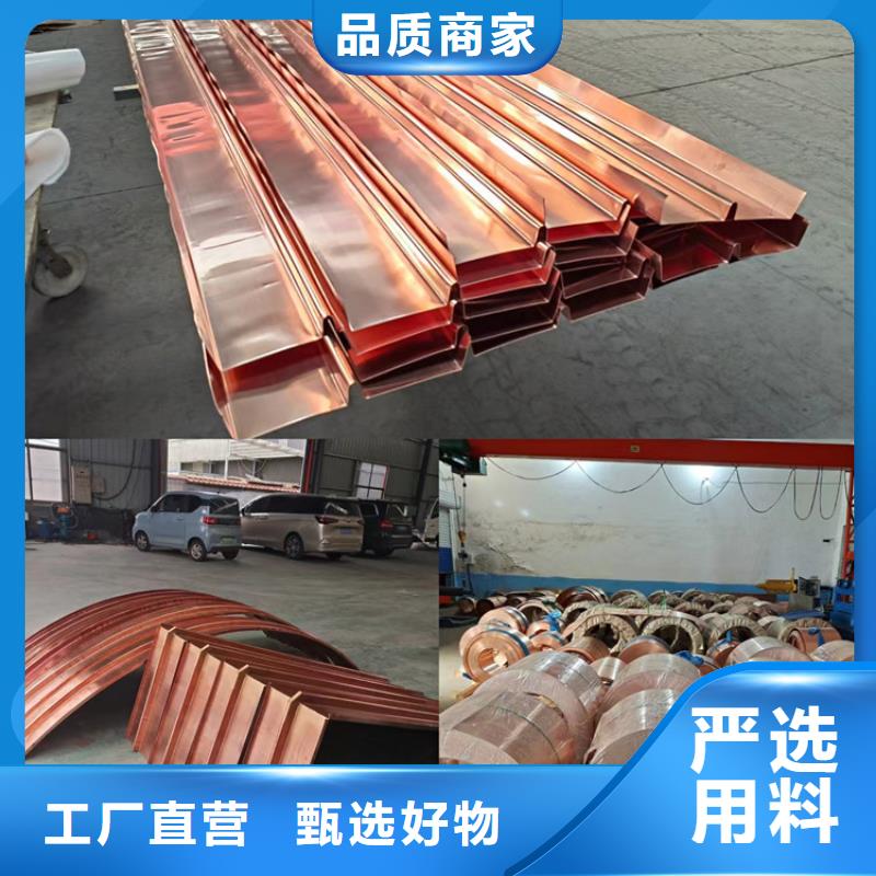 止水铜片搭接长度质量可靠价格