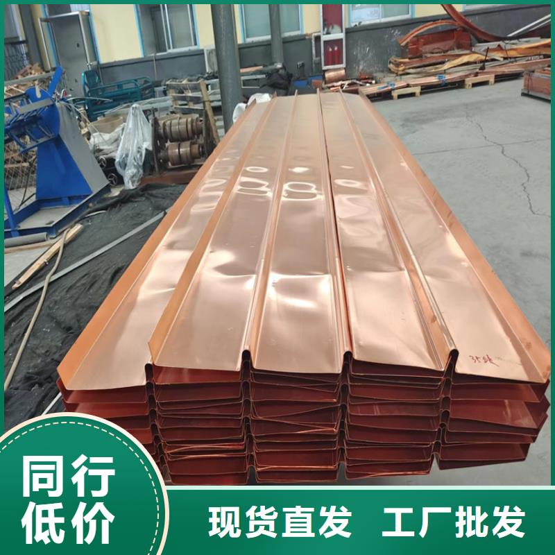 优选：紫铜片止水带含量标准基地