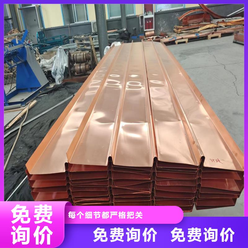 止水铜片价格优惠附近厂家