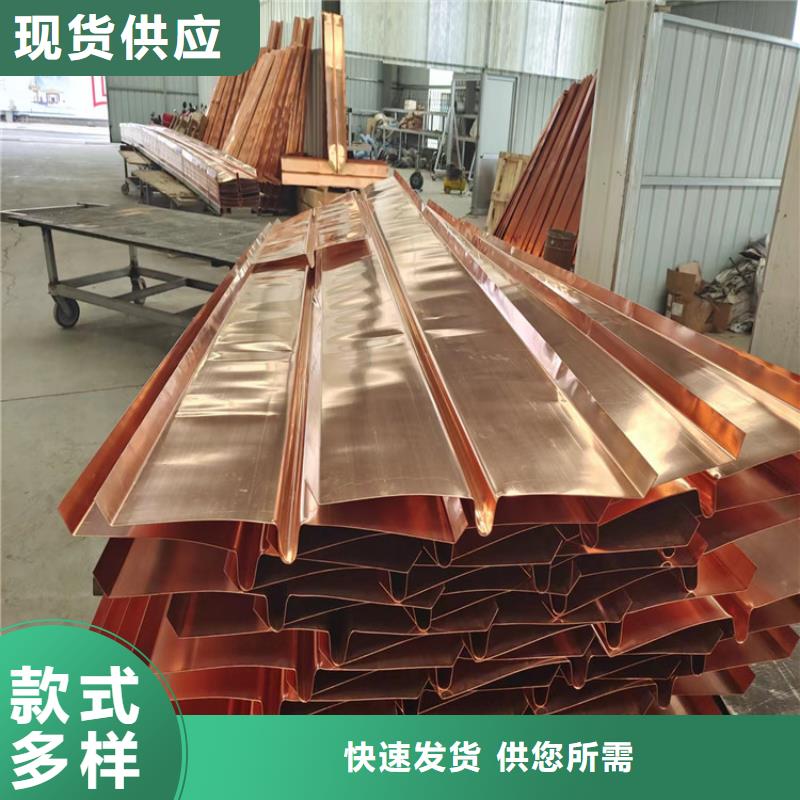 儋州市止水铜片价格多少钱一米型号全厂家