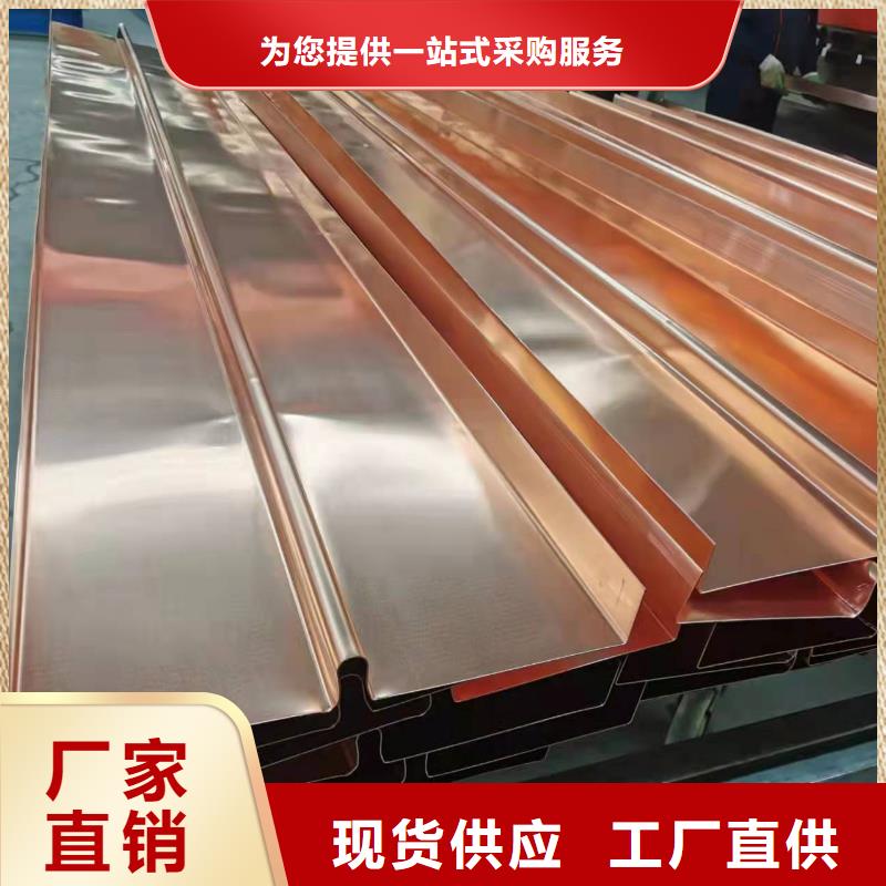 止水铜片按需定制厂家
