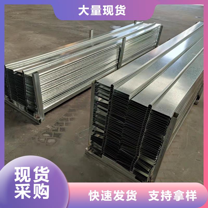 止水铜片生产厂家报价价格