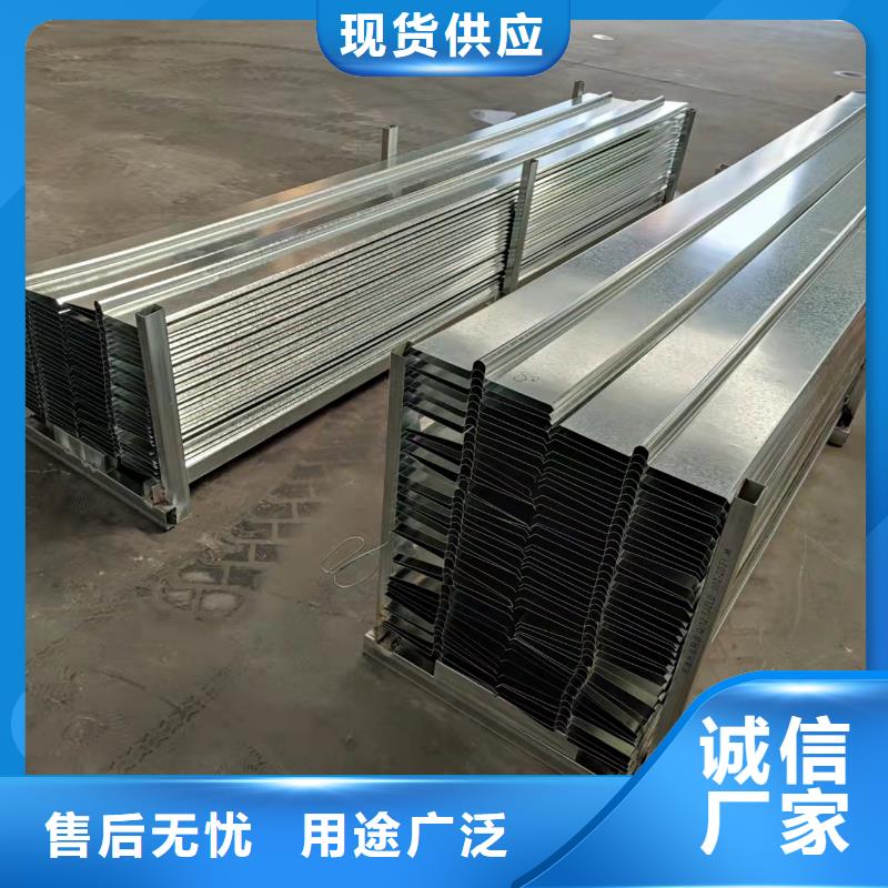 防水止水铜片紫铜打造耐腐蚀支持定制实体厂家