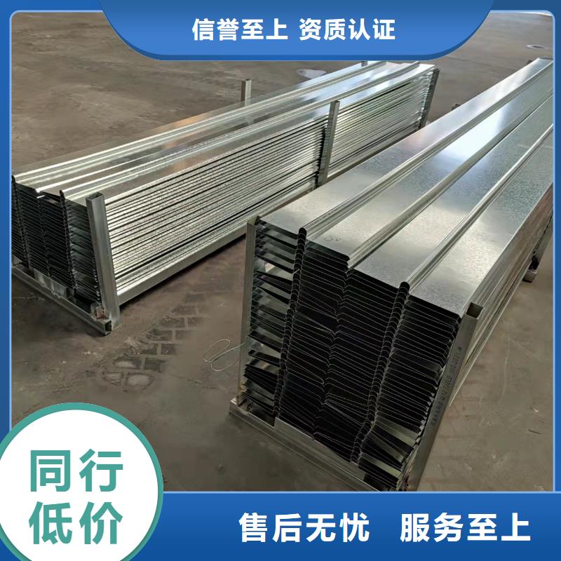 优选：紫铜片止水带含量标准基地