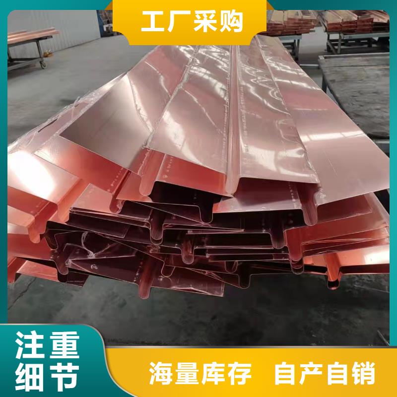 止水铜片公司厂家