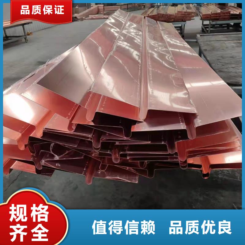 止水铜片聚丙烯纤维厂家随心所欲定制