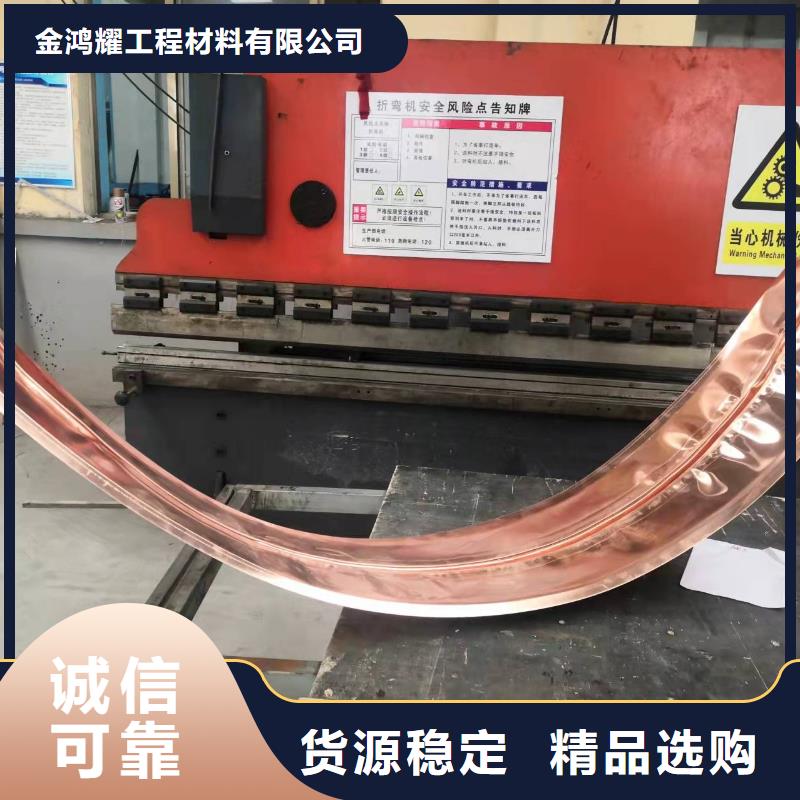 止水紫铜片品质保证价格