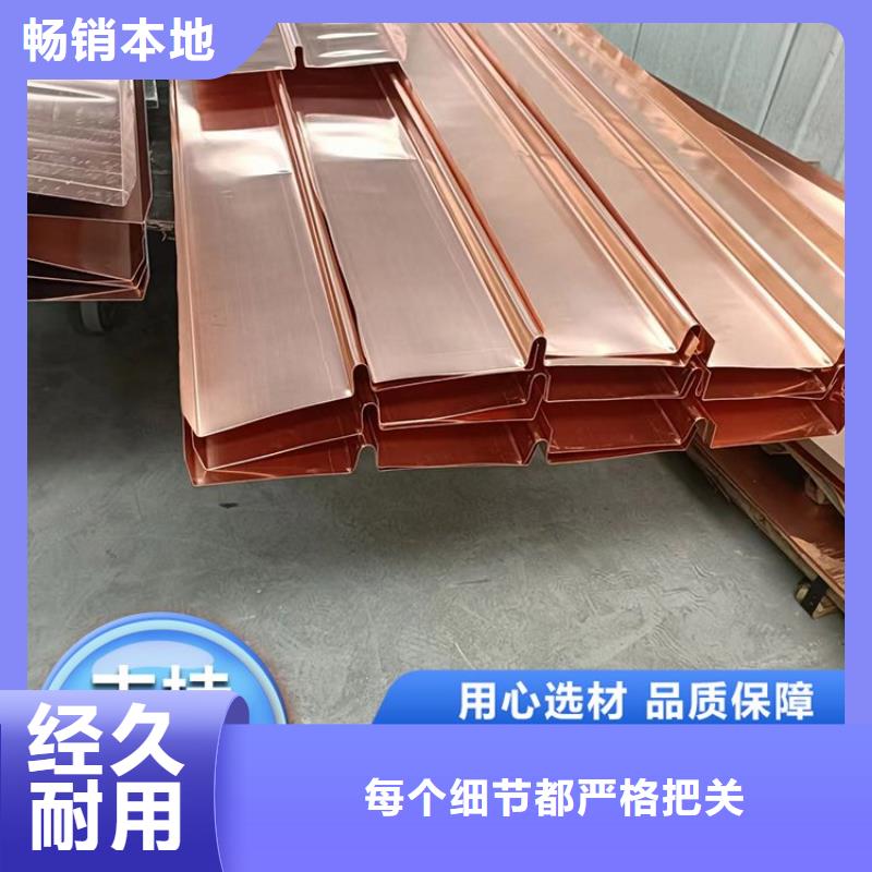 优选：紫铜片止水带含量标准基地